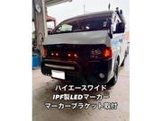 0511206_20250303102956_463_P_P