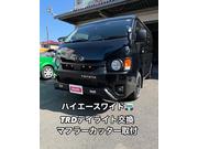 トヨタ ハイエース ワイド 200系 TRD製デイライト交換 マフラー