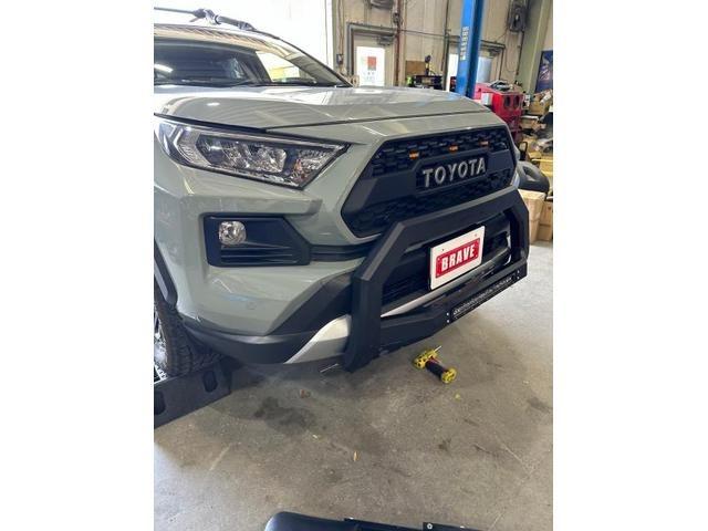 トヨタ RAV4 アドベンチャー バンパーガード 持ち込み 取付 大和 トヨタ RAV4 アドベンチャー バンパーガード 持ち込み 取付 大和