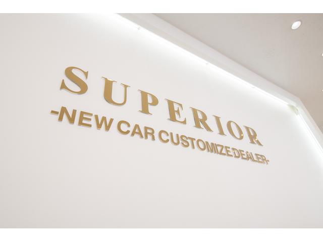 ＳＵＰＥＲＩＯＲ（スペリオル）厚木店(4枚目)