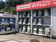 株式会社カイト　本店6