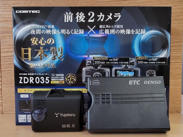 株式会社カイト(6枚目)