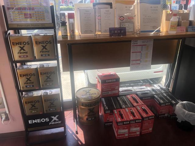 株式会社カイト　本店7