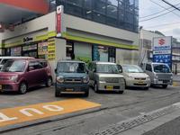 株式会社カイト