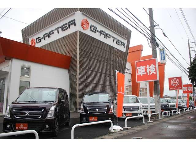 ジーアフター佐野厄除大師店 サービス紹介の5つ目