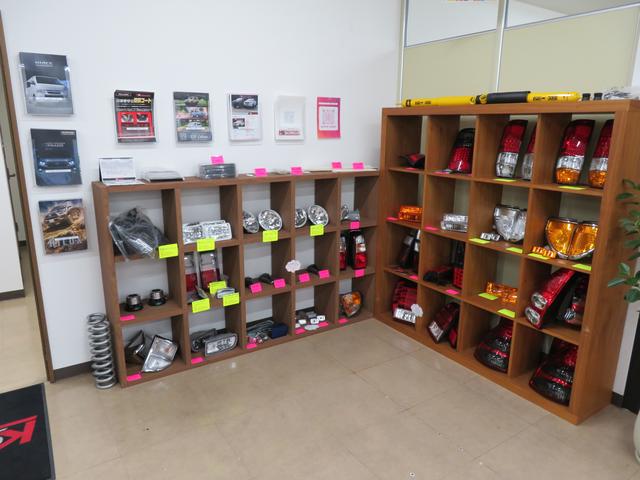 株式会社ＫＳファクトリー 前橋インター店 サービス紹介の3つ目