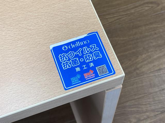 クルマルシェ株式会社 サービス紹介の3つ目