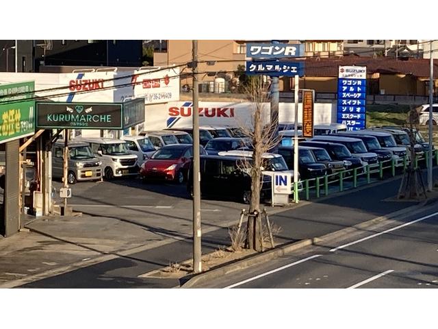 クルマルシェ株式会社 サービス紹介の4つ目