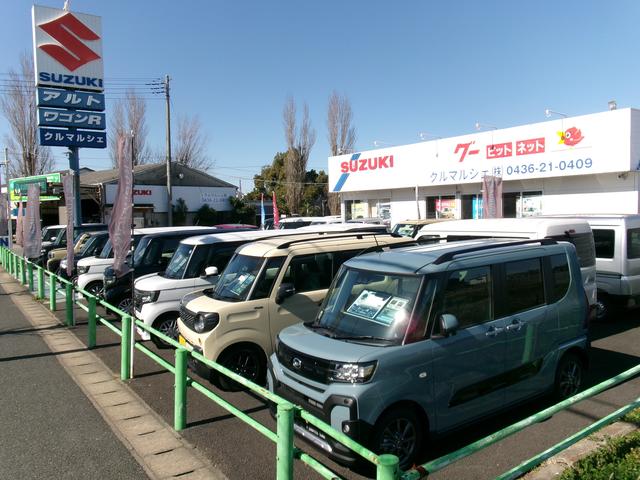 クルマルシェ株式会社 サービス紹介の5つ目