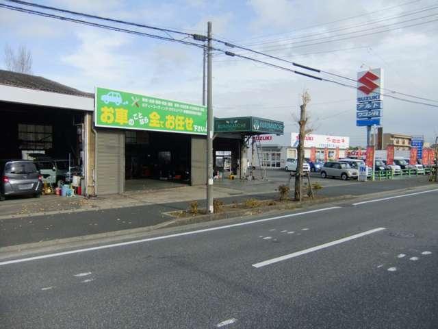 クルマルシェ株式会社2