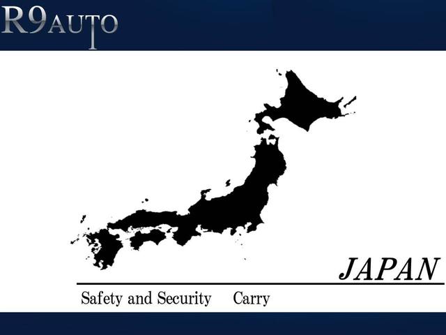 自社ローン千葉 Ｒ９ＡＵＴＯ サービス紹介の3つ目