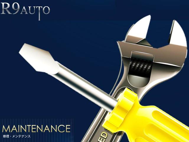 自社ローン千葉 Ｒ９ＡＵＴＯ サービス紹介の6つ目