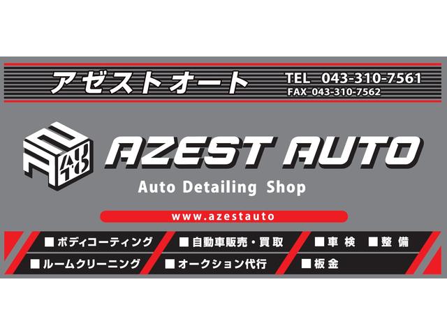 車のことならなんでもご相談下さい