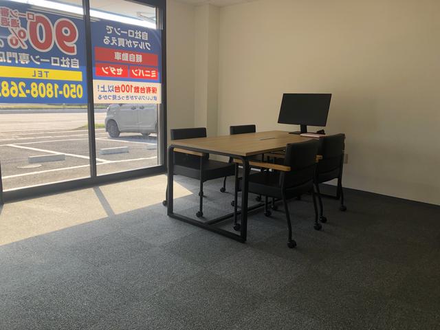 自社ローン専門 カーマッチ千葉市原店 サービス紹介の3つ目