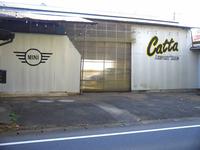 Ｃａｔｔａ　佐倉店