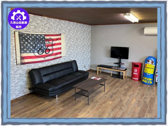 久保山自動車販売 サービス紹介の2つ目