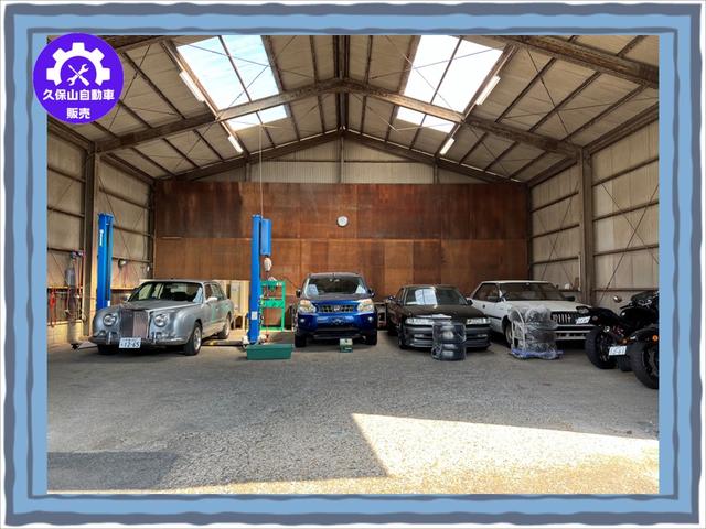 久保山自動車販売 サービス紹介の5つ目