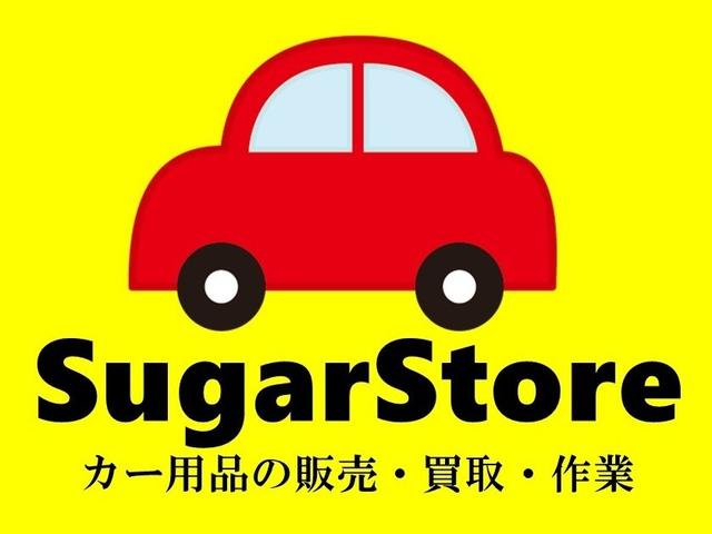 Ｓｕｇａｒ Ｓｔｏｒｅ（シュガーストア）