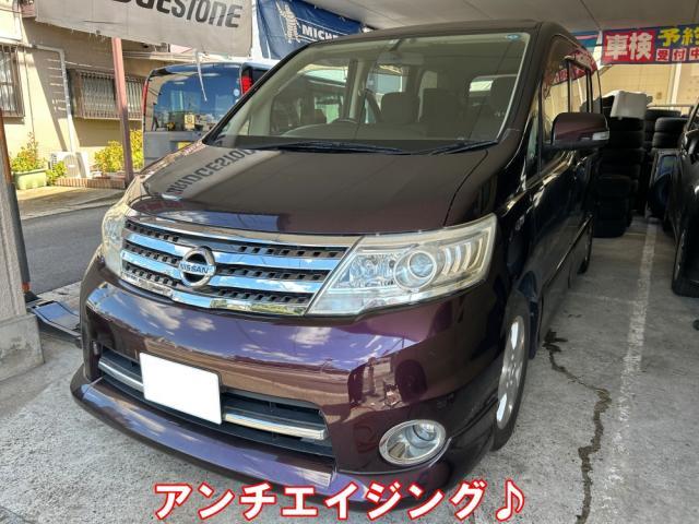 セレナ　ヘッドライトコーティングでアンチエイジング！