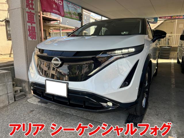 作業実績