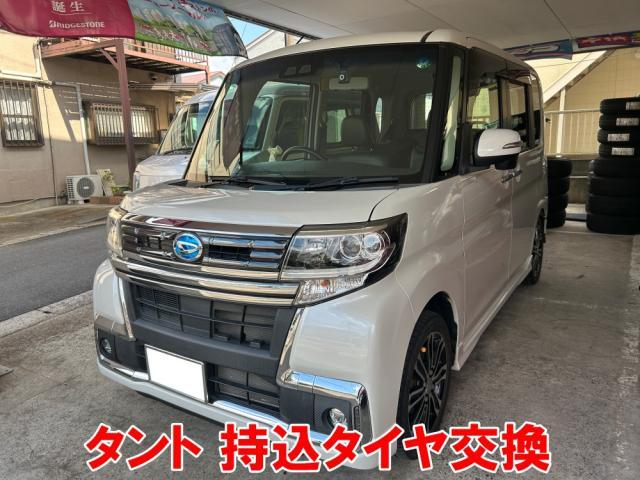 作業実績