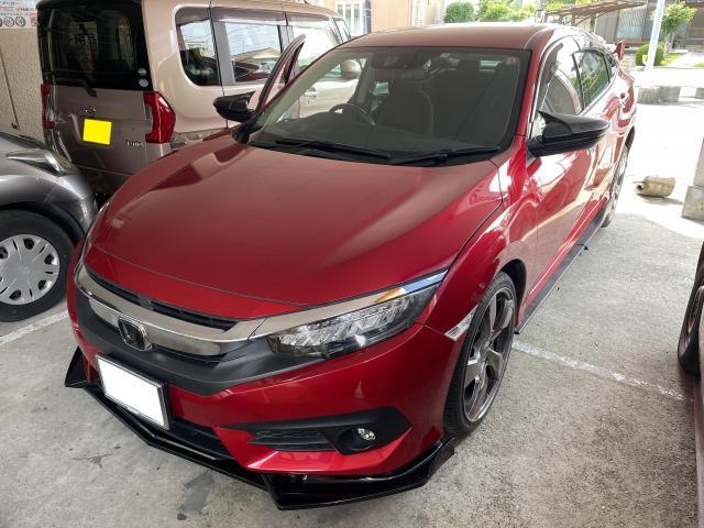 作業実績