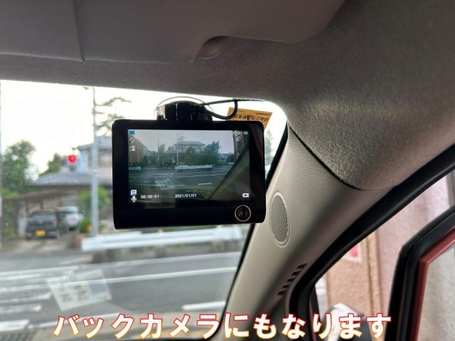 中古車ご購入 ダイハツ　ムーヴ　ドライブレコーダー 取付