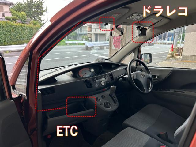 中古車ご購入 ダイハツ　ムーヴ　ドライブレコーダー 取付