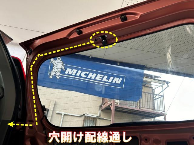 中古車ご購入 ダイハツ　ムーヴ　ドライブレコーダー 取付