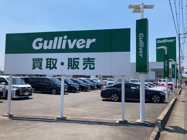 ガリバー土浦荒川沖店（株）ＩＤＯＭ サービス紹介の1つ目