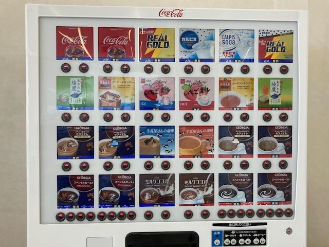 ガリバー土浦荒川沖店（株）ＩＤＯＭ サービス紹介の2つ目