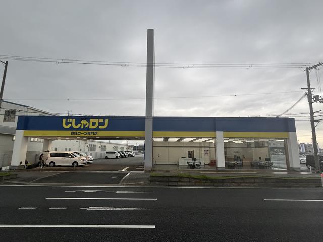 自社ローン専門店 じしゃロン堺店 サービス紹介の1つ目