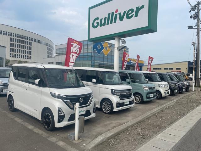 ガリバー７号バイパス青森店（株）ＩＤＯＭ サービス紹介の6つ目