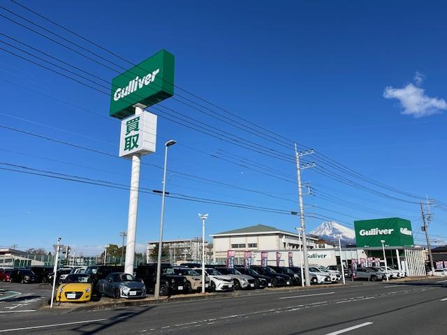 ガリバー１３６号三島店（株）ＩＤＯＭ サービス紹介の1つ目