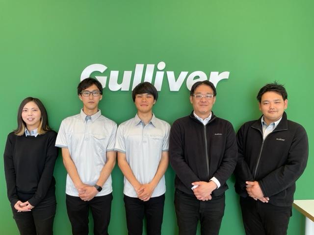 ガリバー札幌白石店（株）ＩＤＯＭ サービス紹介の5つ目