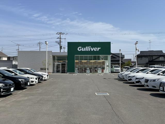 ガリバー八戸類家店（株）ＩＤＯＭ サービス紹介の1つ目