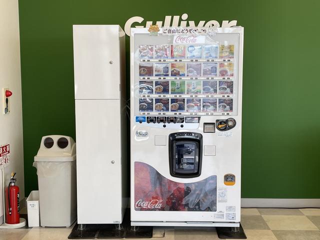 ガリバー八戸類家店（株）ＩＤＯＭ サービス紹介の4つ目