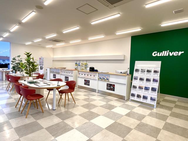 ガリバー日立田尻店（株）ＩＤＯＭ サービス紹介の3つ目