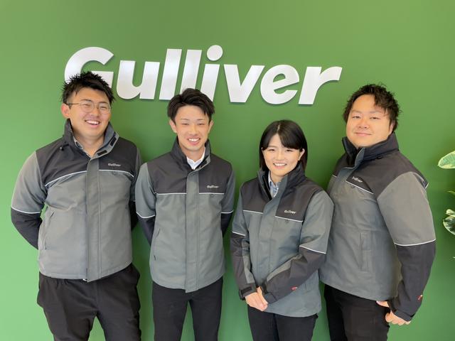 ガリバー泉佐野南店（株）ＩＤＯＭ サービス紹介の2つ目