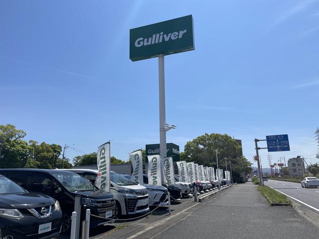 ガリバー泉佐野南店（株）ＩＤＯＭ サービス紹介の5つ目