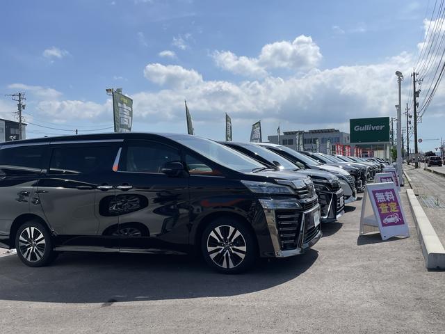 ガリバー高岡店（株）ＩＤＯＭ サービス紹介の2つ目