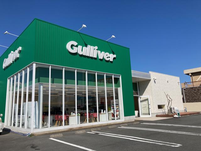 ガリバー富士青葉通り店（株）ＩＤＯＭ サービス紹介の1つ目