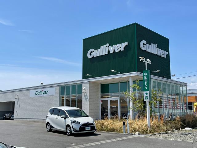 ガリバーひたちなか昭和通り店（株）ＩＤＯＭ サービス紹介の1つ目