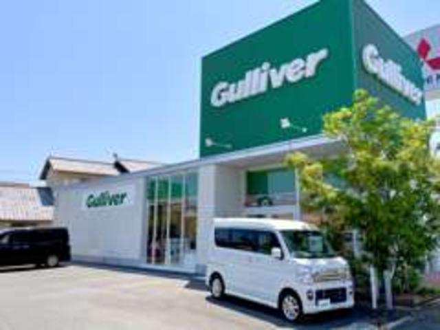 ガリバー藤枝南新屋店（株）ＩＤＯＭ サービス紹介の5つ目