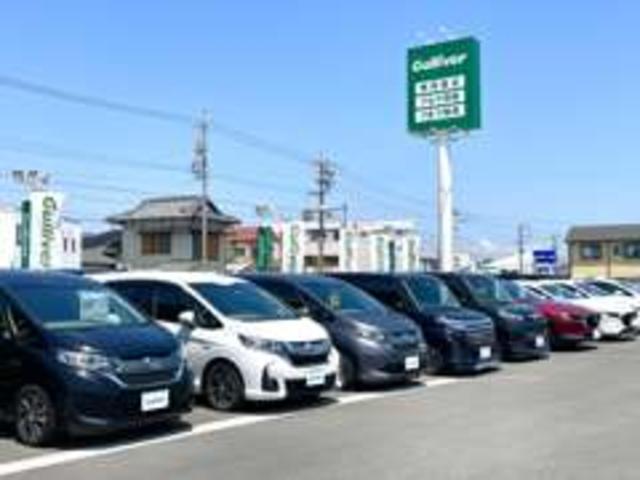 ガリバー藤枝南新屋店（株）ＩＤＯＭ サービス紹介の6つ目