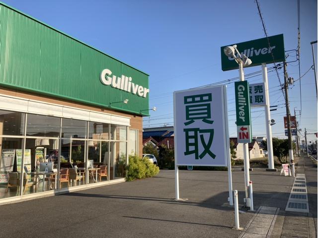 ガリバー岐阜正木店（株）ＩＤＯＭ