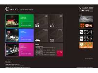 Car Inc.16号店