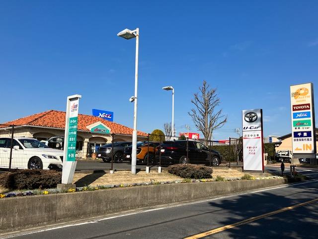 千葉トヨタ自動車（株）アレス穴川店(1枚目)