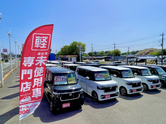 オニキス・フラット７　軽届出済未使用車専門　成田店(4枚目)