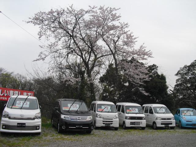 ＡＵＴＯ ＰＬＡＮＮＩＮＧ ｅｍｚ オートプランニングエムズ サービス紹介の5つ目